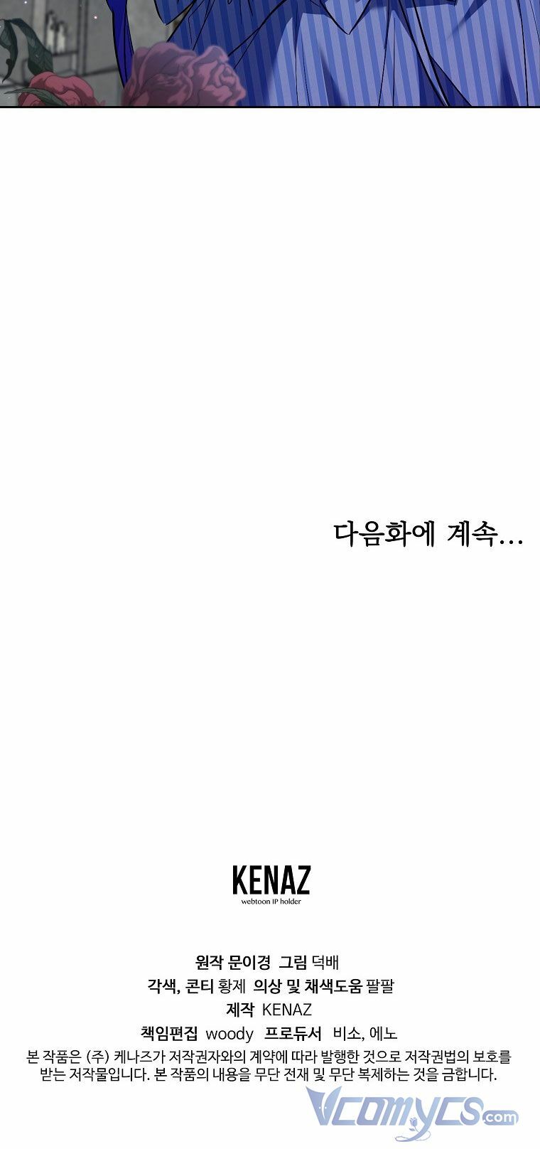 Ác Nữ Karuna Bé Lại Chương 35 Ảnh 73