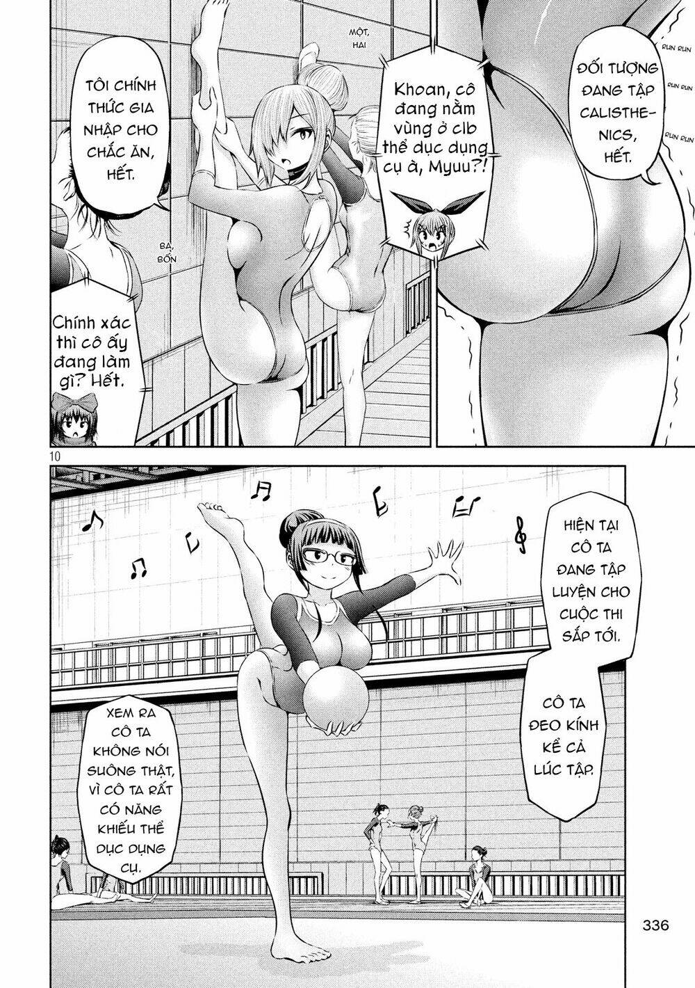 Chiko-Tan, Kowareru Chương 47 Ảnh 14