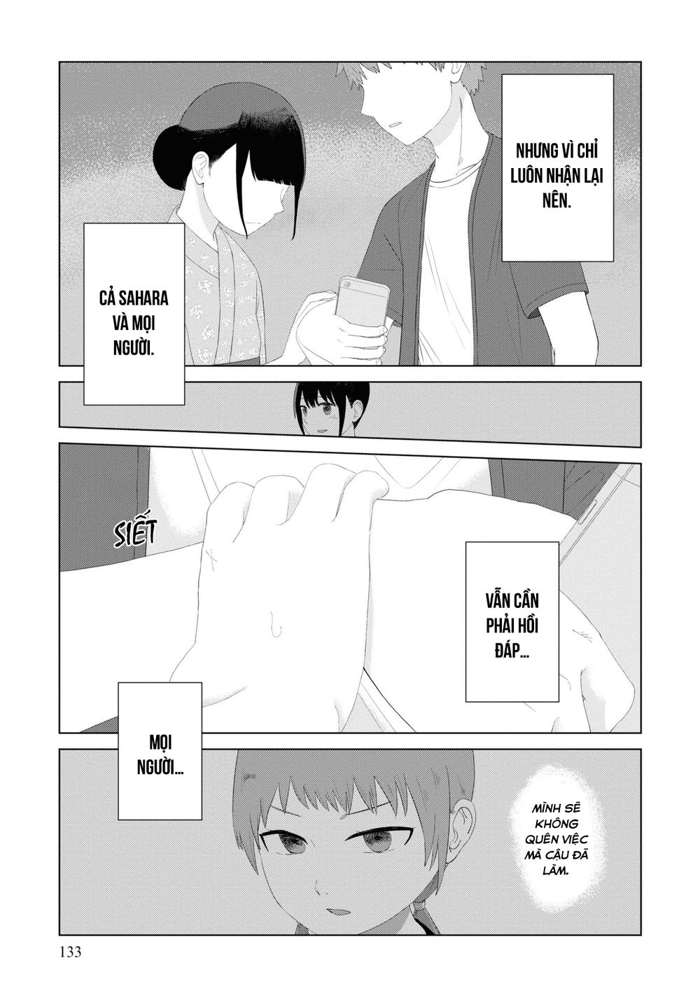 Ore Ga Watashi Ni Naru Made Chương 50 Ảnh 5