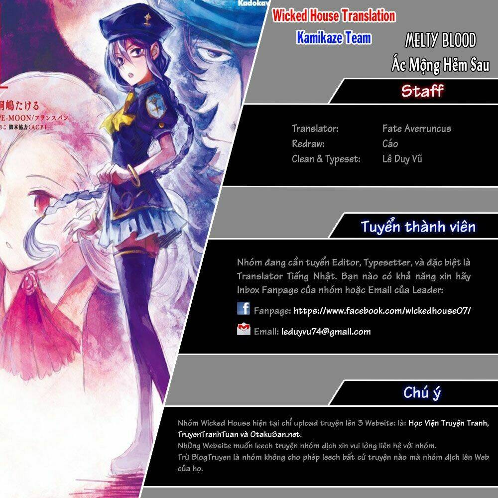 Melty Blood - Ác Mộng Hẻm Sau Chương 1.5 Ảnh 3