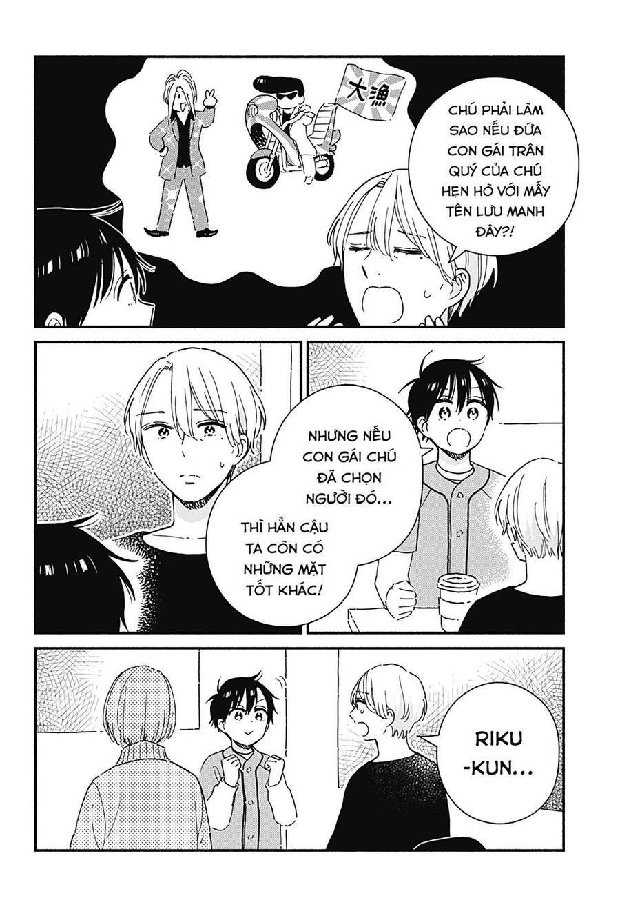 Sekimen Shinaide Sekime-San Chương 40 Ảnh 8