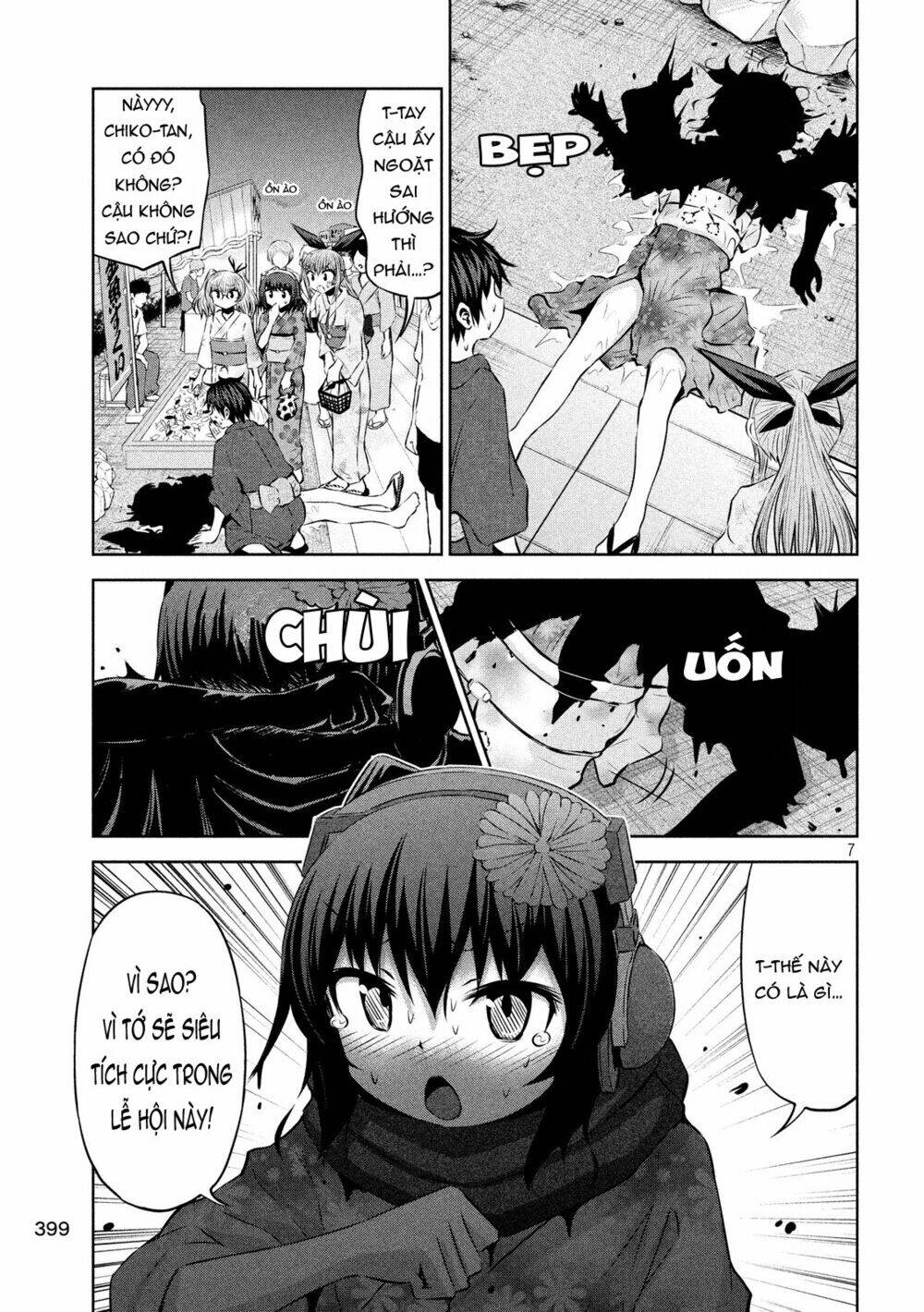 Chiko-Tan, Kowareru Chương 44 Ảnh 11