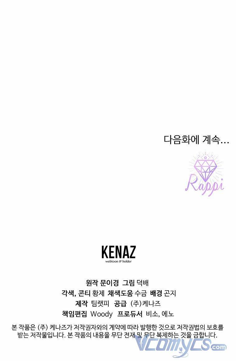 Ác Nữ Karuna Bé Lại Chương 45 Ảnh 80