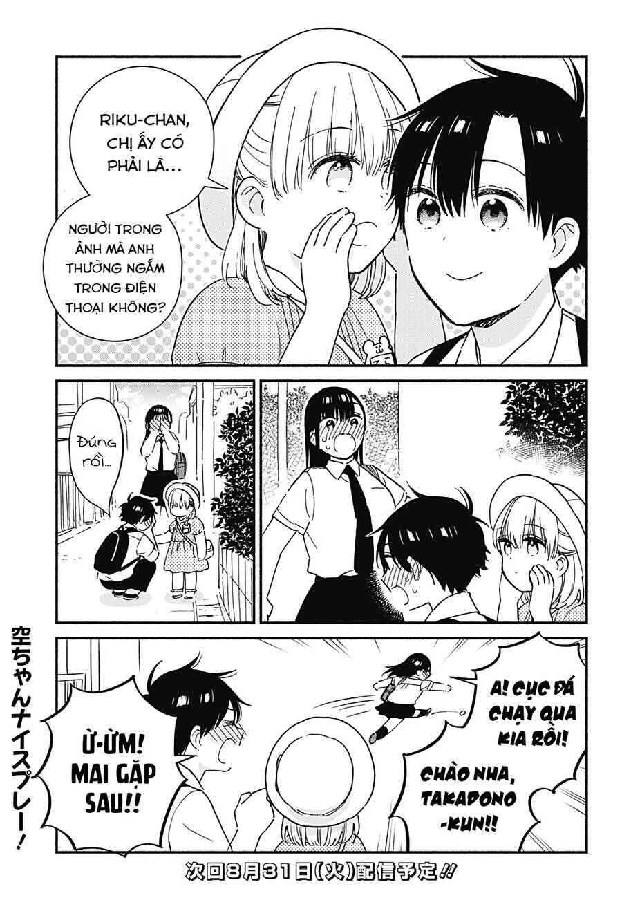 Sekimen Shinaide Sekime-San Chương 25 Ảnh 15