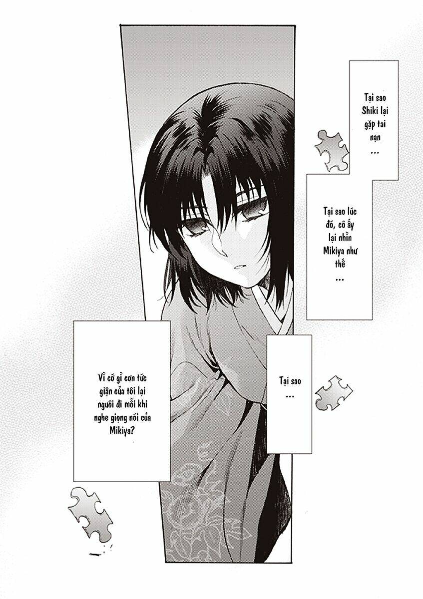 Kara No Kyoukai - The Garden Of Sinners Chương 13 Ảnh 8