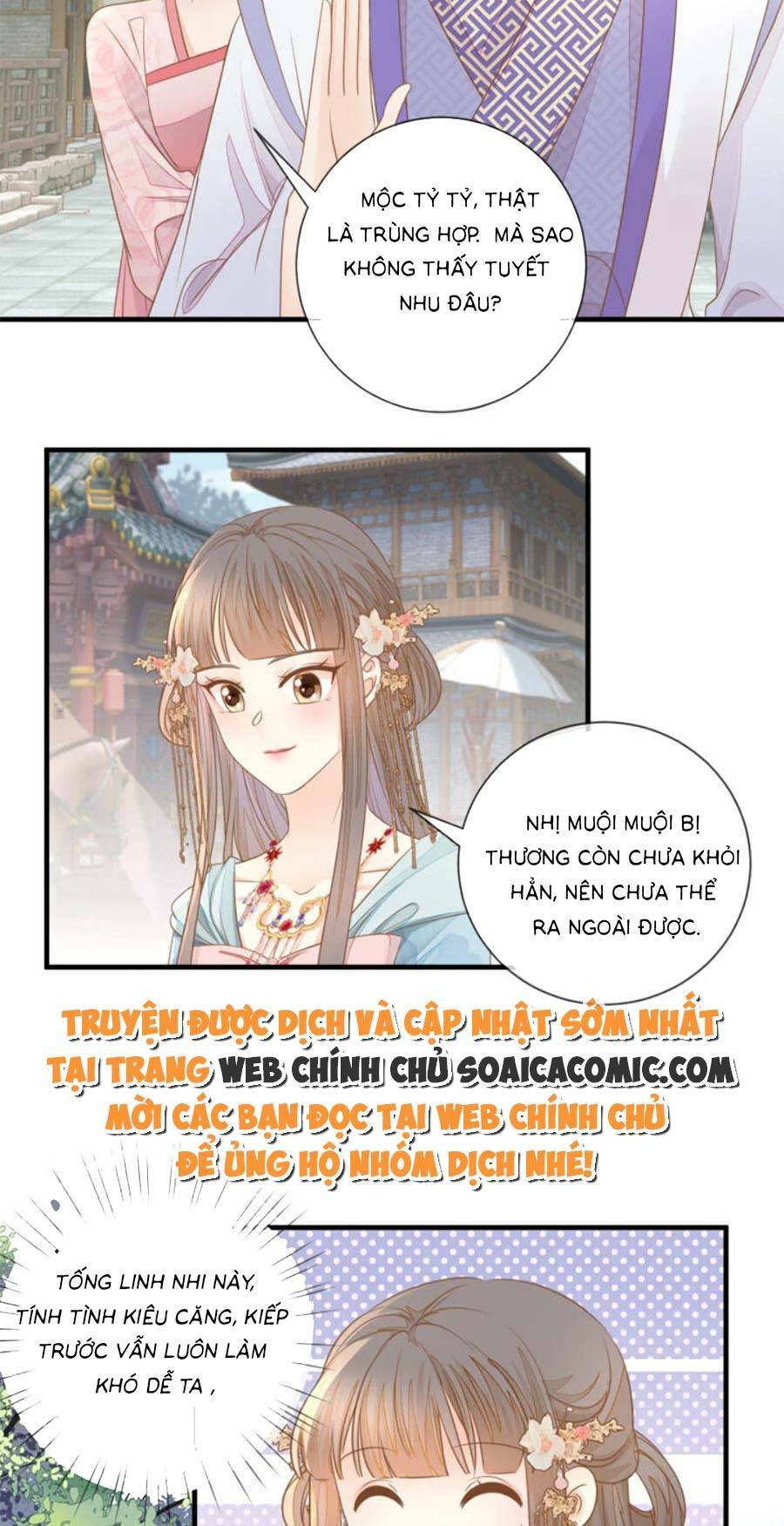 Thiên Kim Độc Phi Trọng Sinh Chương 20 Ảnh 13
