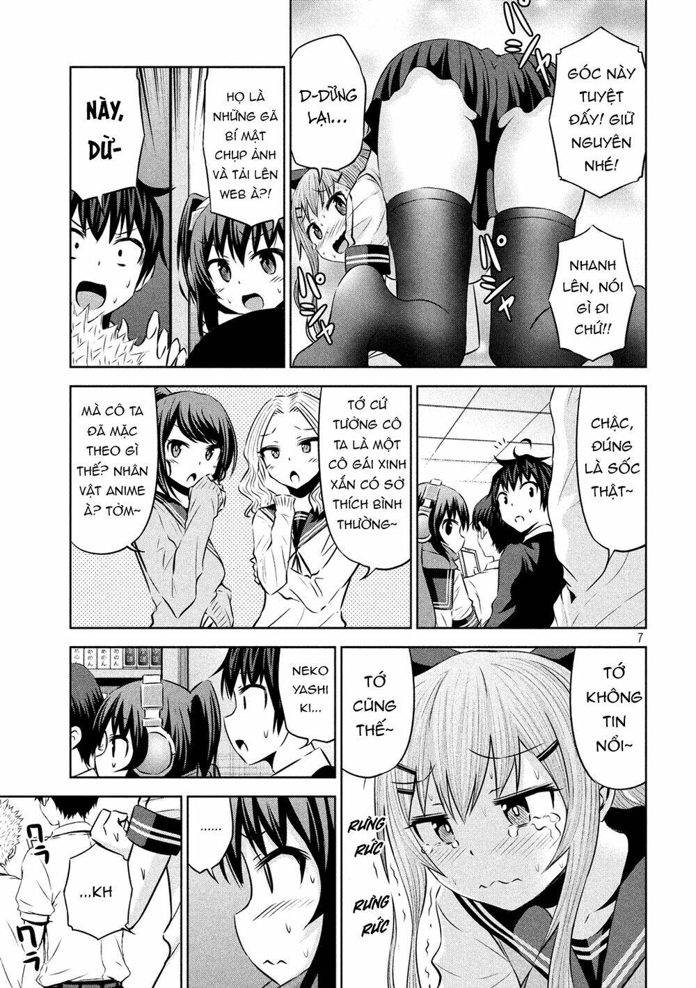 Chiko-Tan, Kowareru Chương 57 Ảnh 10