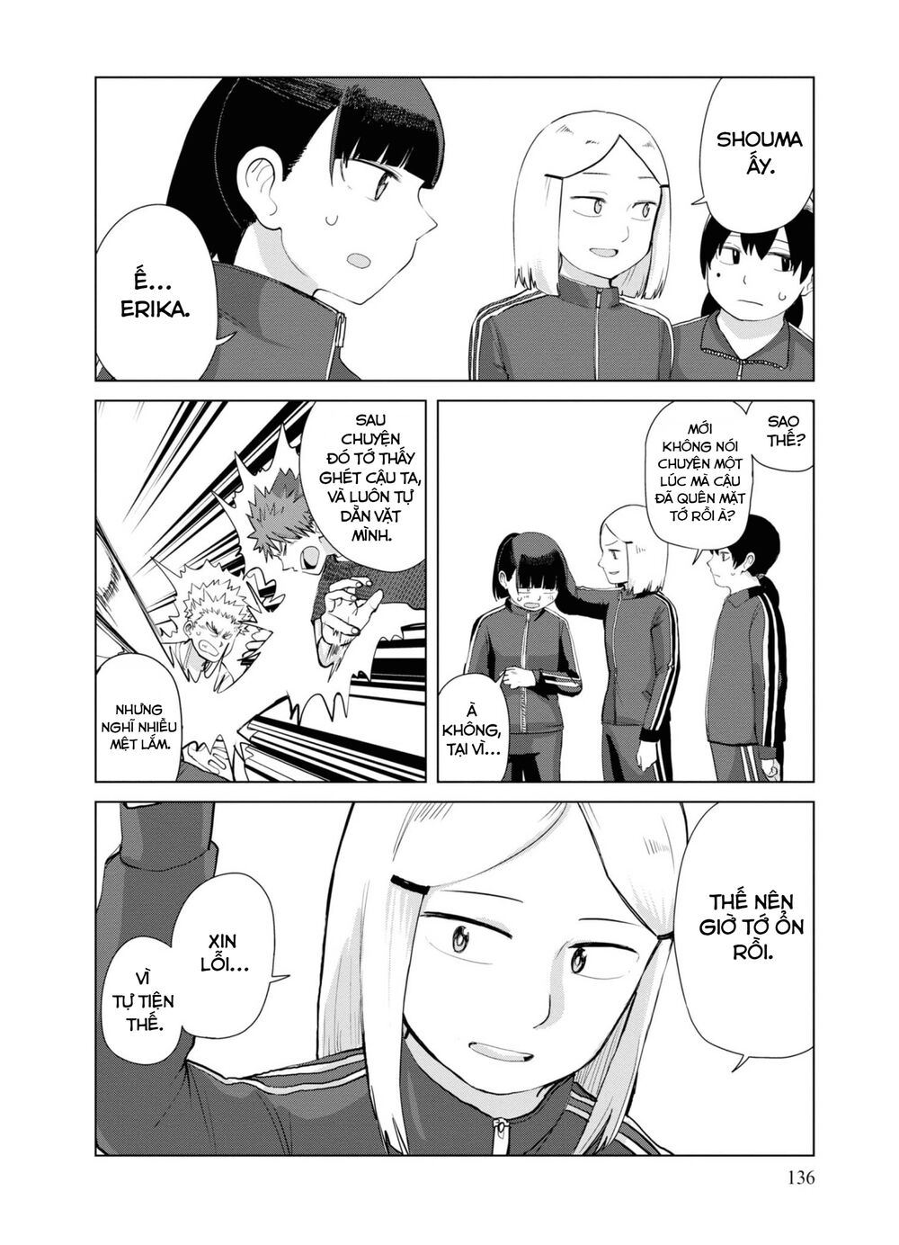 Ore Ga Watashi Ni Naru Made Chương 37 Ảnh 12
