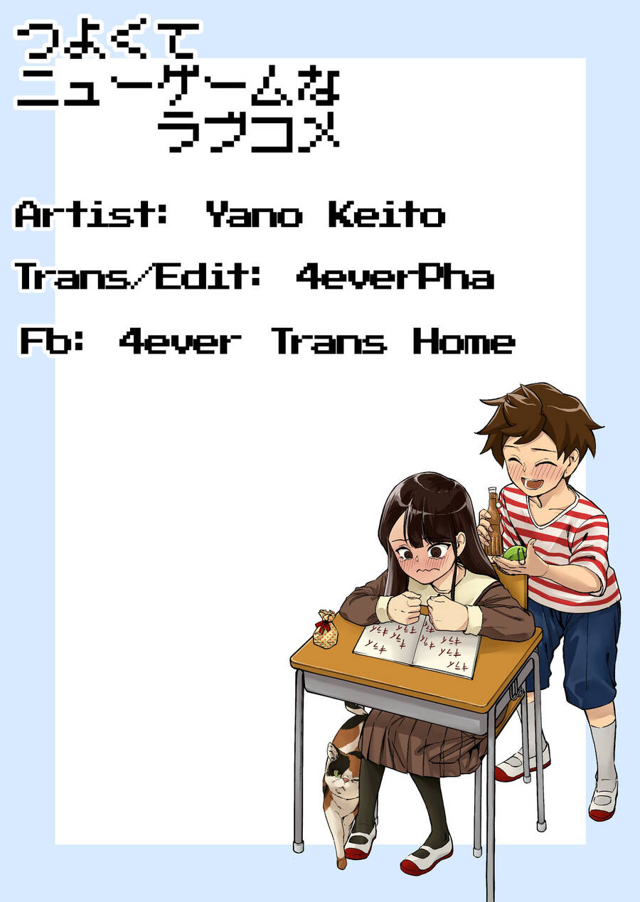 Tsuyokute New Game Na Love Come Chương 1 Ảnh 3