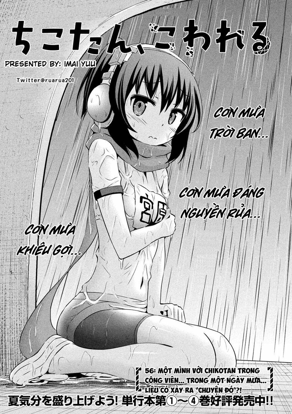 Chiko-Tan, Kowareru Chương 56 Ảnh 4