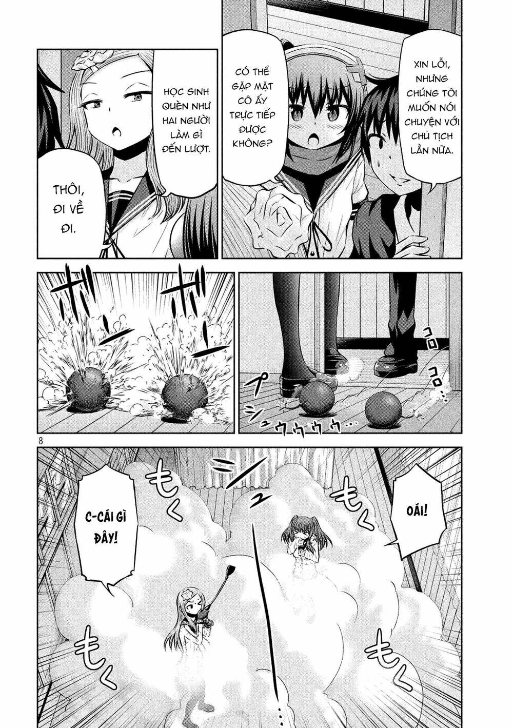 Chiko-Tan, Kowareru Chương 58 Ảnh 11
