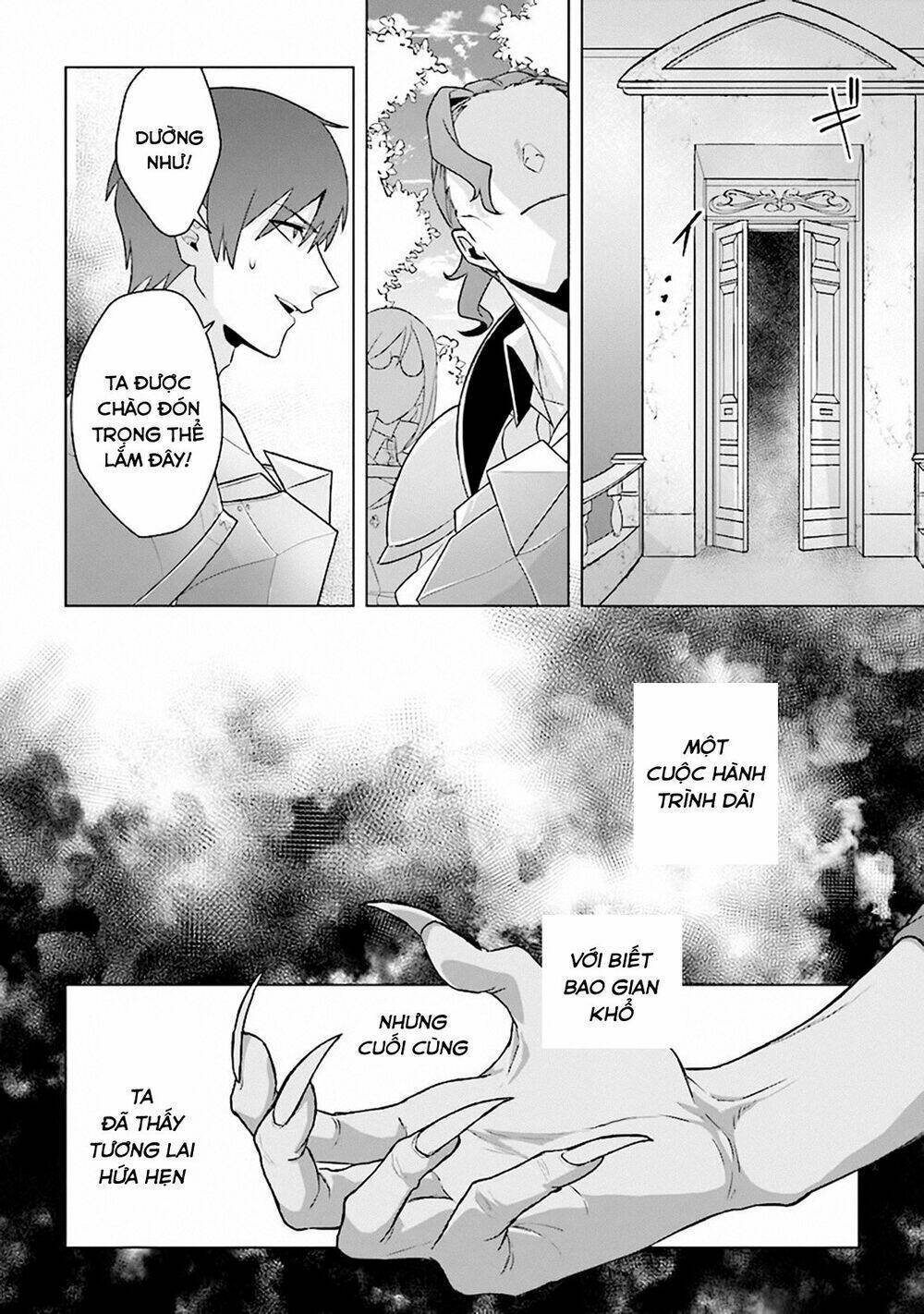The Undead Lord Of The Palace Of Darkness Chương 8 Ảnh 21