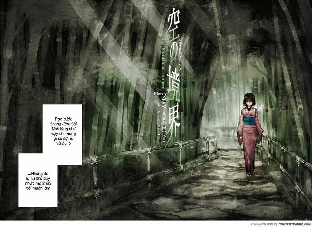 Kara No Kyoukai - The Garden Of Sinners Chương 5 Ảnh 4