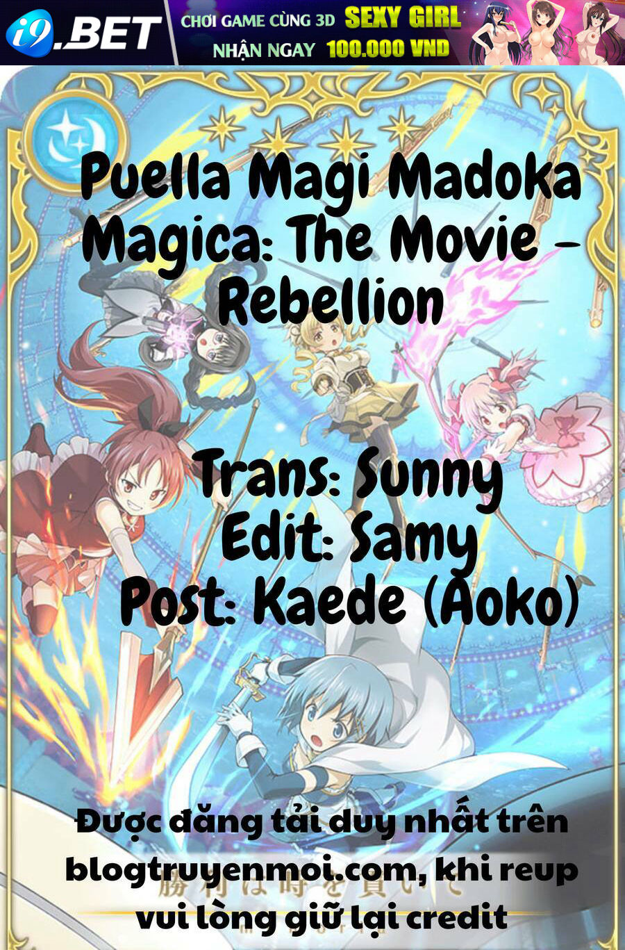 Puella Magi Madoka Magica: The Movie -Rebellion Chương 6 Ảnh 50