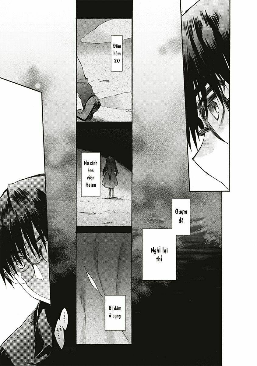 Kara No Kyoukai - The Garden Of Sinners Chương 16 Ảnh 12