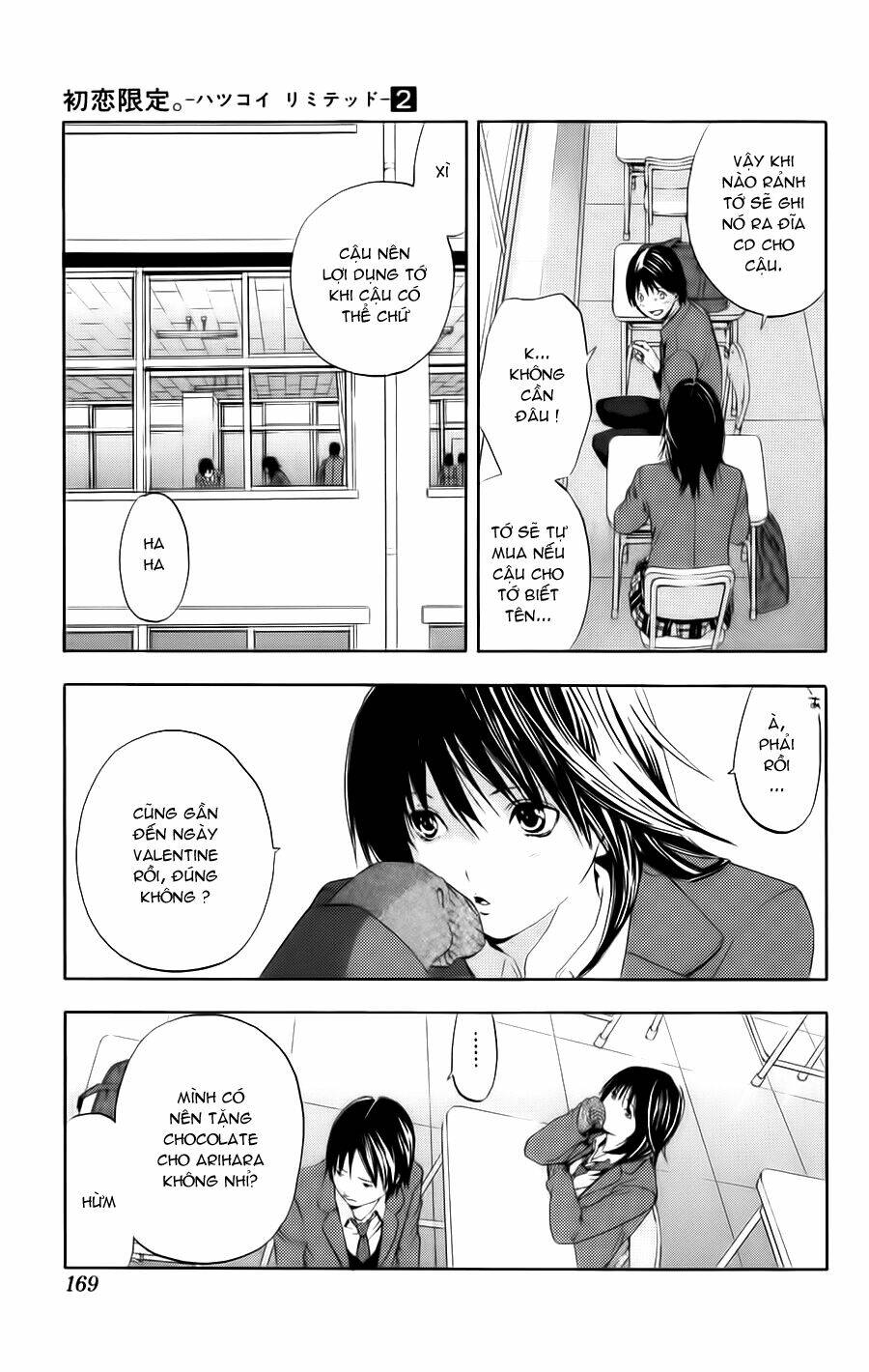 Hatsukoi Limited Chương 17 Ảnh 6