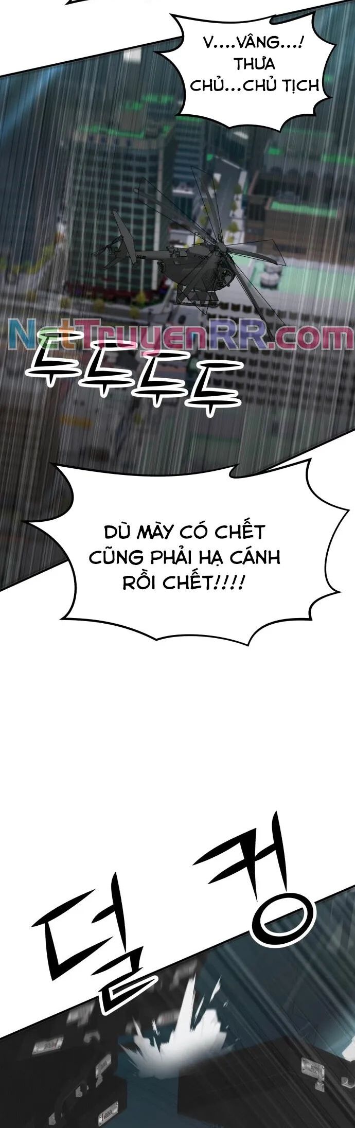 Coin Báo Thù Chương 69 Ảnh 22