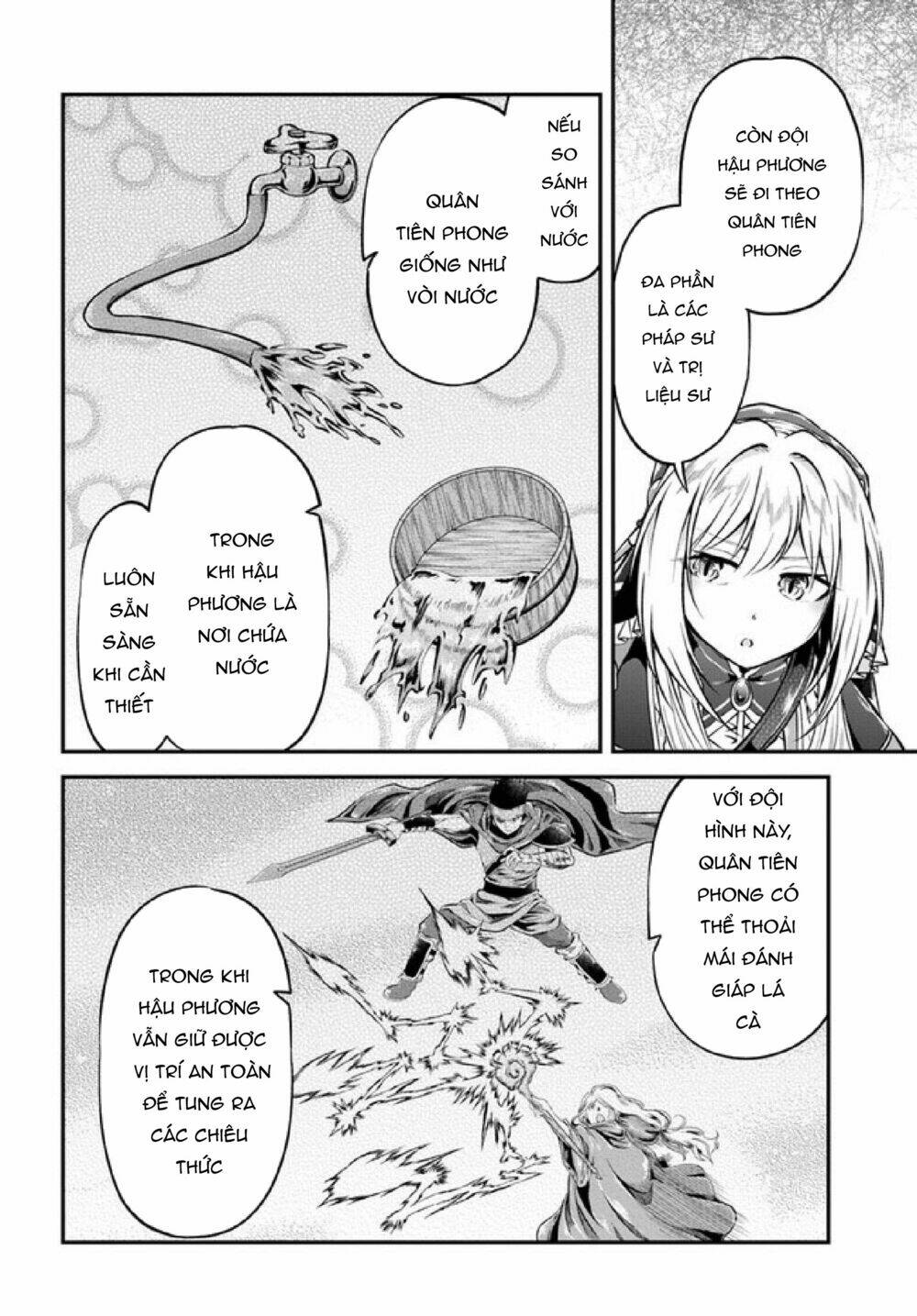Isekai Cheat Survival Meshi Chương 37 Ảnh 11