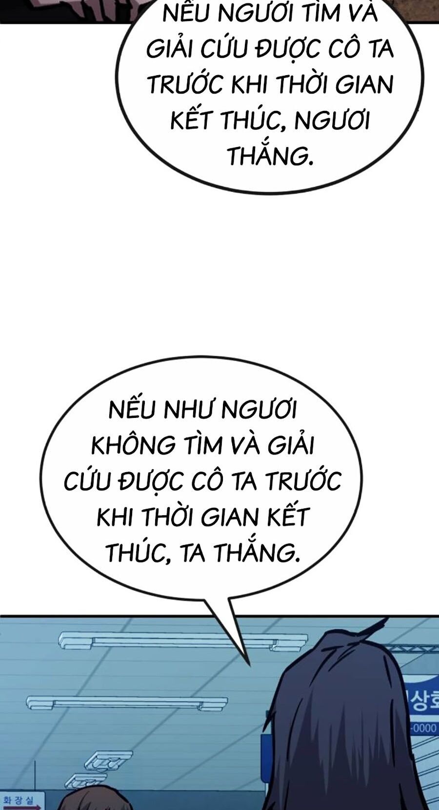 Nôn Tiền Ra Chương 35 Ảnh 116