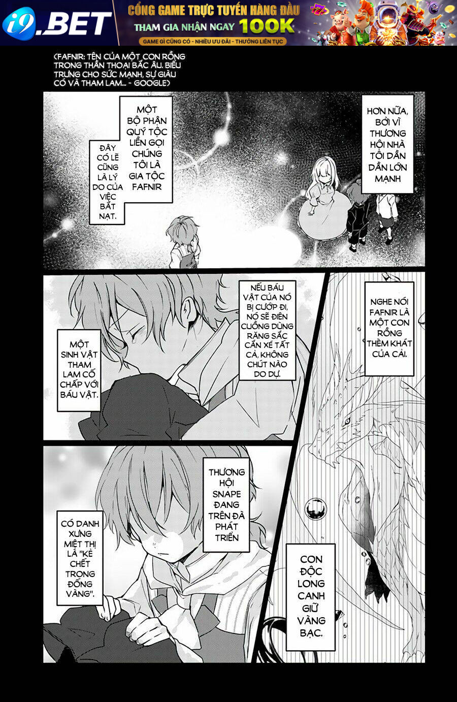 Akuyaku Reijou Wa, Shomin Ni Totsugitai! ! Chương 2.1 Ảnh 7