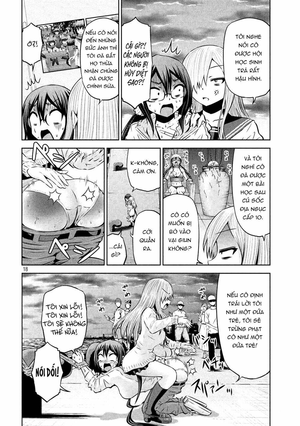 Chiko-Tan, Kowareru Chương 60 Ảnh 21