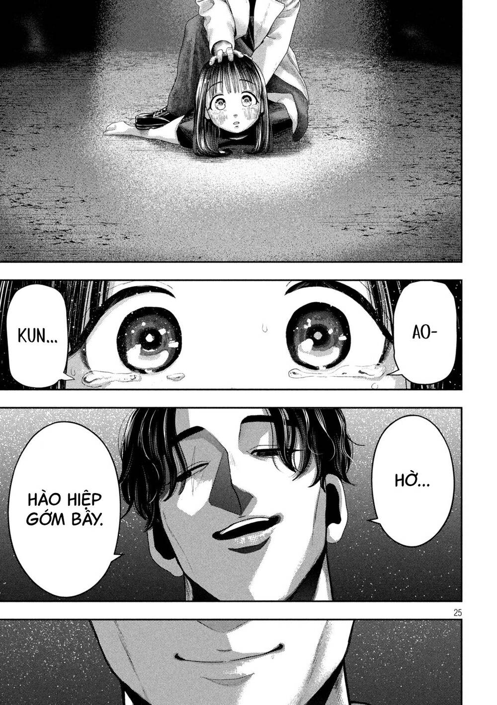 Nezumi No Hatsukoi Chương 2 Ảnh 25