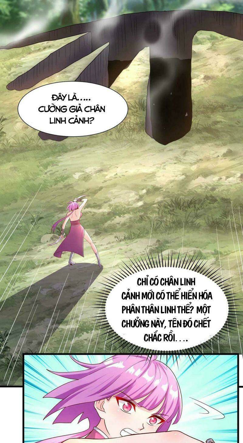 Siêu Cấp Thôn Phệ Hệ Thống Chương 32 Ảnh 21