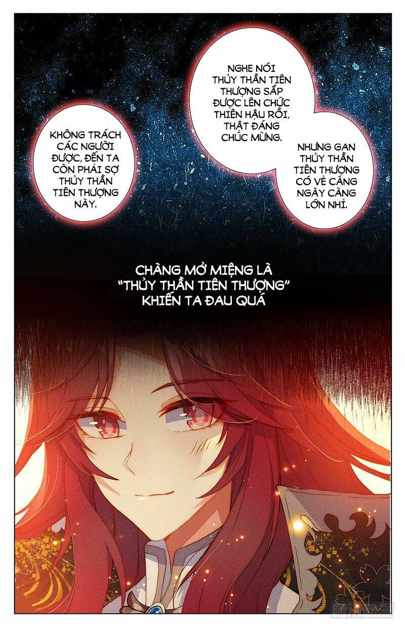 Hương Mật Trầm Trầm Chương 99 Ảnh 7