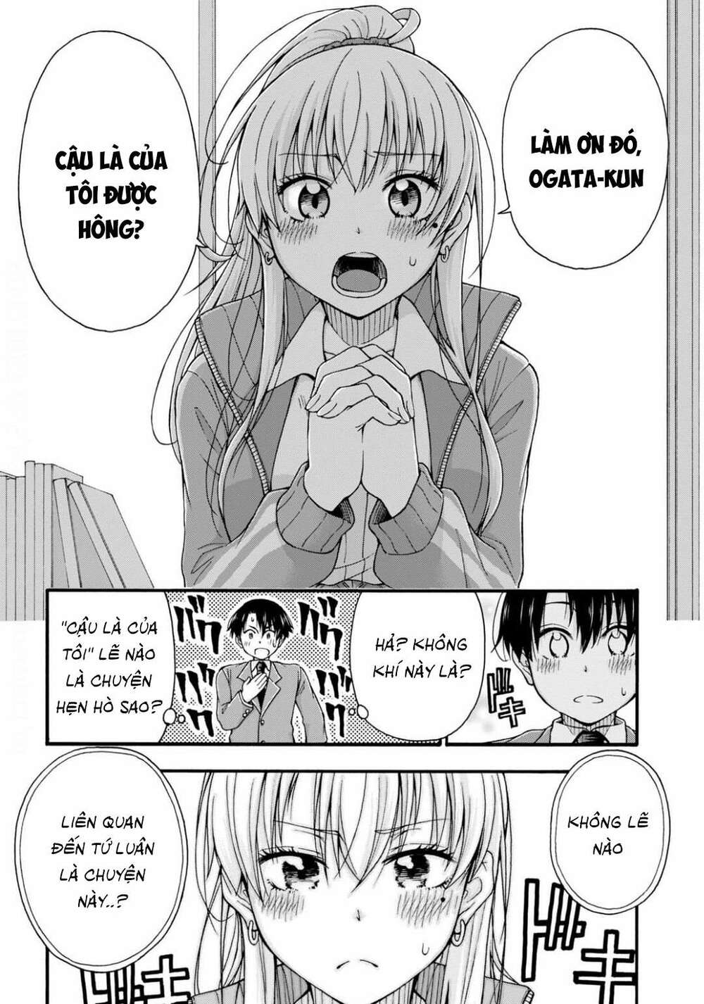 Đừng Biến Dạng Mà, Ogata-Kun!! Chương 1 Ảnh 21