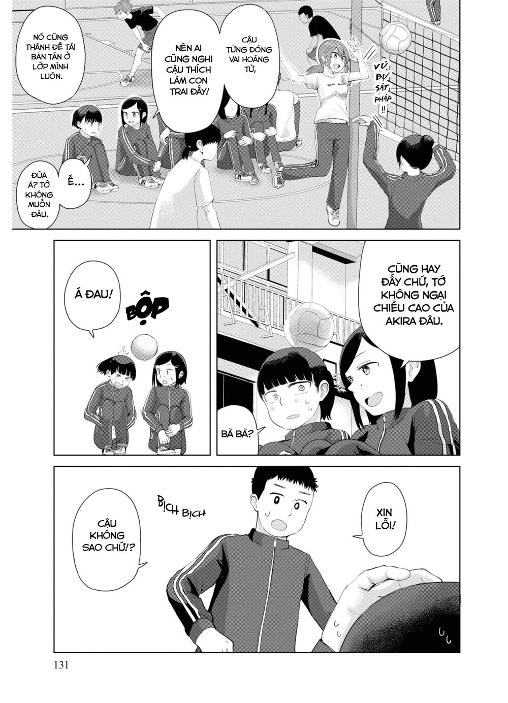 Ore Ga Watashi Ni Naru Made Chương 37 Ảnh 7