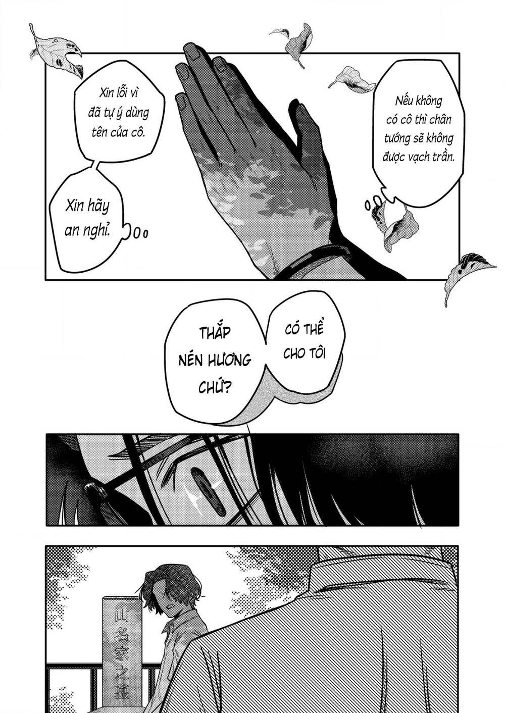 Boku Wa Nannin Koroshimashita Ka? Chương 9 Ảnh 10