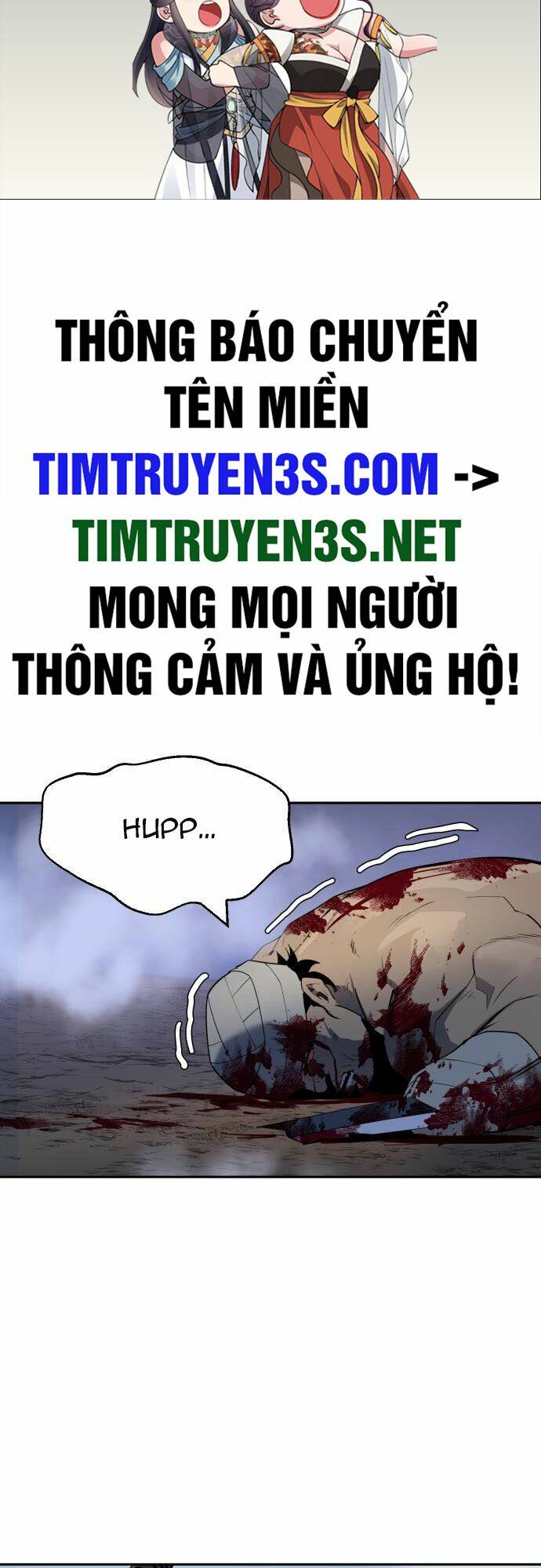 Thiếu Niên Kiếm Sư Chương 52 Ảnh 3