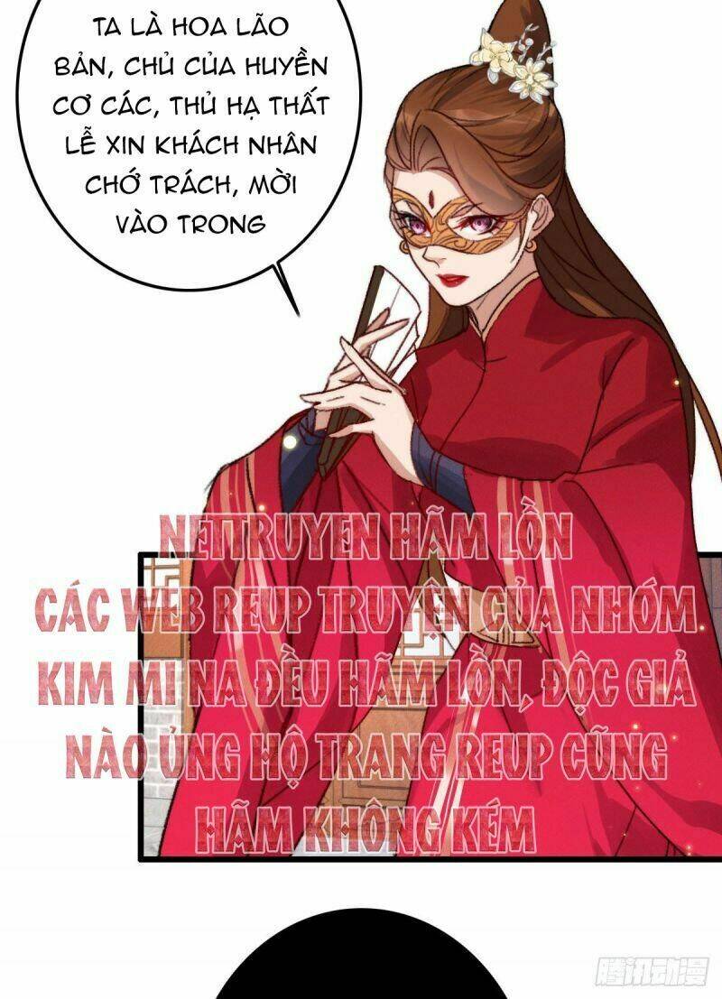 Ngự Thú Cuồng Phi Chương 11 Ảnh 28