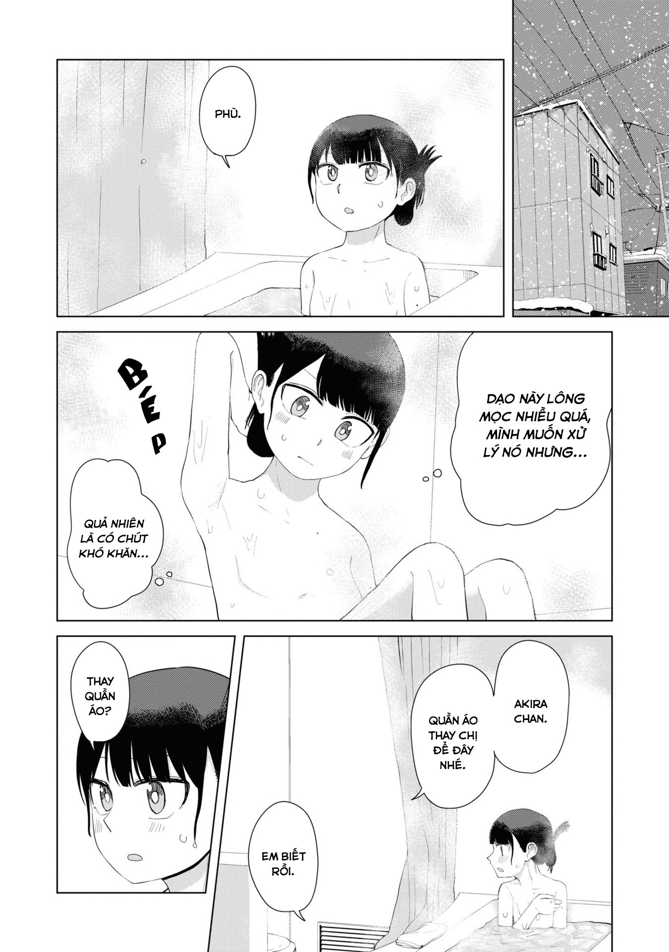 Ore Ga Watashi Ni Naru Made Chương 41 Ảnh 4