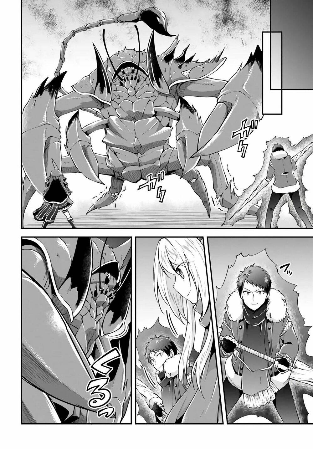 Isekai Cheat Survival Meshi Chương 27 Ảnh 35