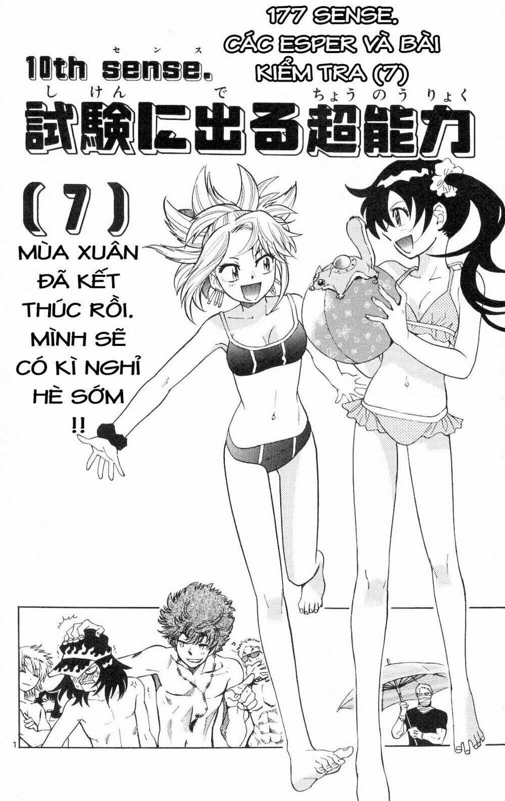 Loli Siêu Năng Lực Chương 177 Ảnh 4
