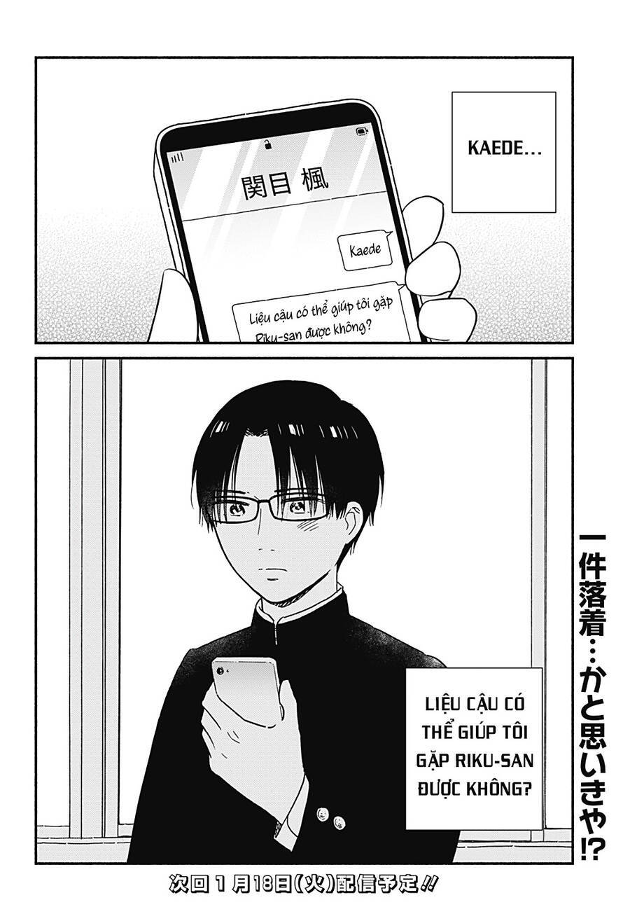 Sekimen Shinaide Sekime-San Chương 35 Ảnh 19