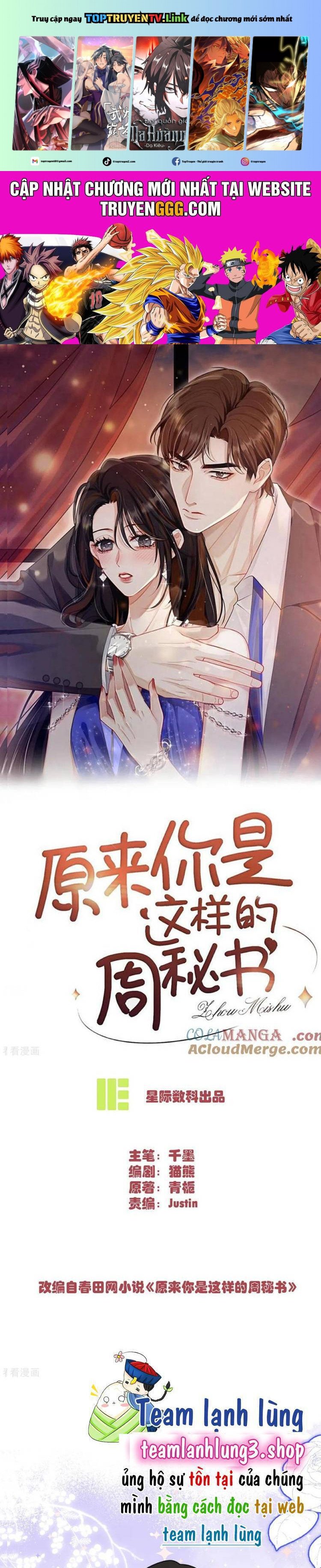 Thì Ra Thư Ký Chu Là Người Như Vậy Chương 32 Ảnh 2