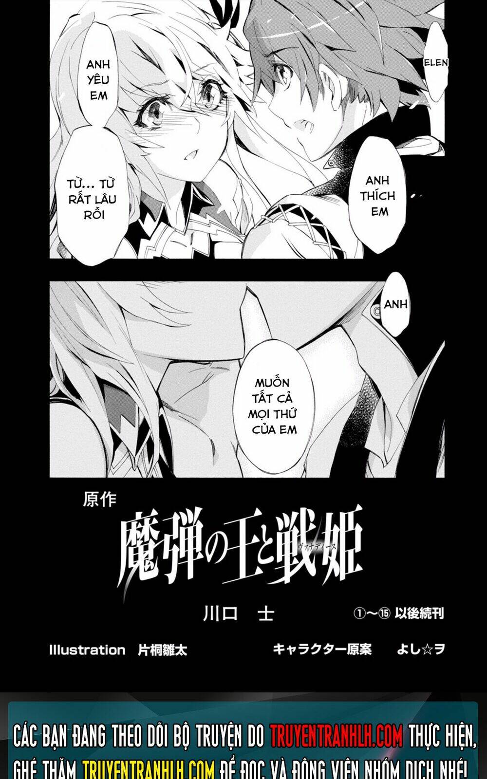 Madan No Ou To Senki Chương 51 Ảnh 43