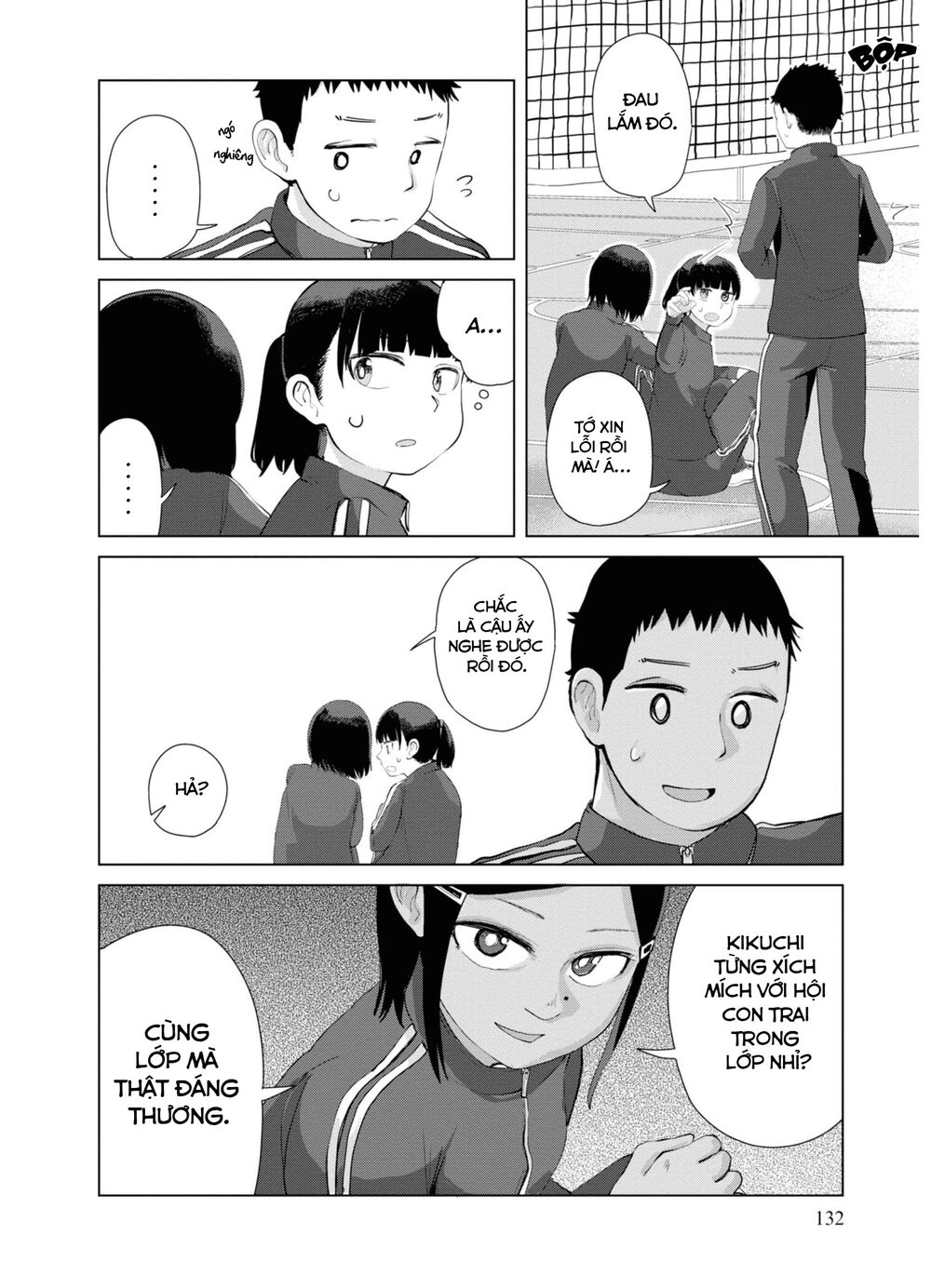 Ore Ga Watashi Ni Naru Made Chương 37 Ảnh 8