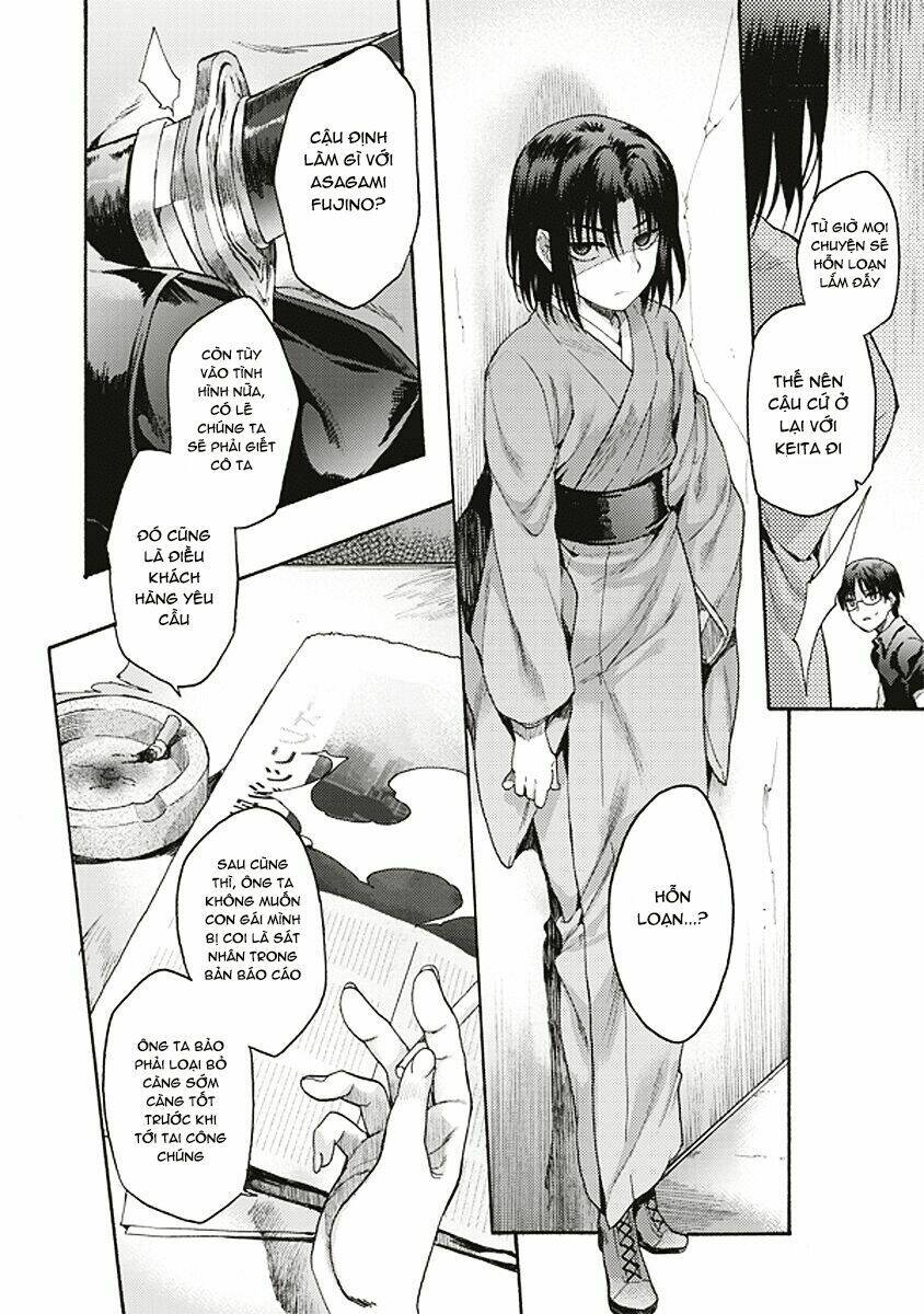 Kara No Kyoukai - The Garden Of Sinners Chương 16 Ảnh 9