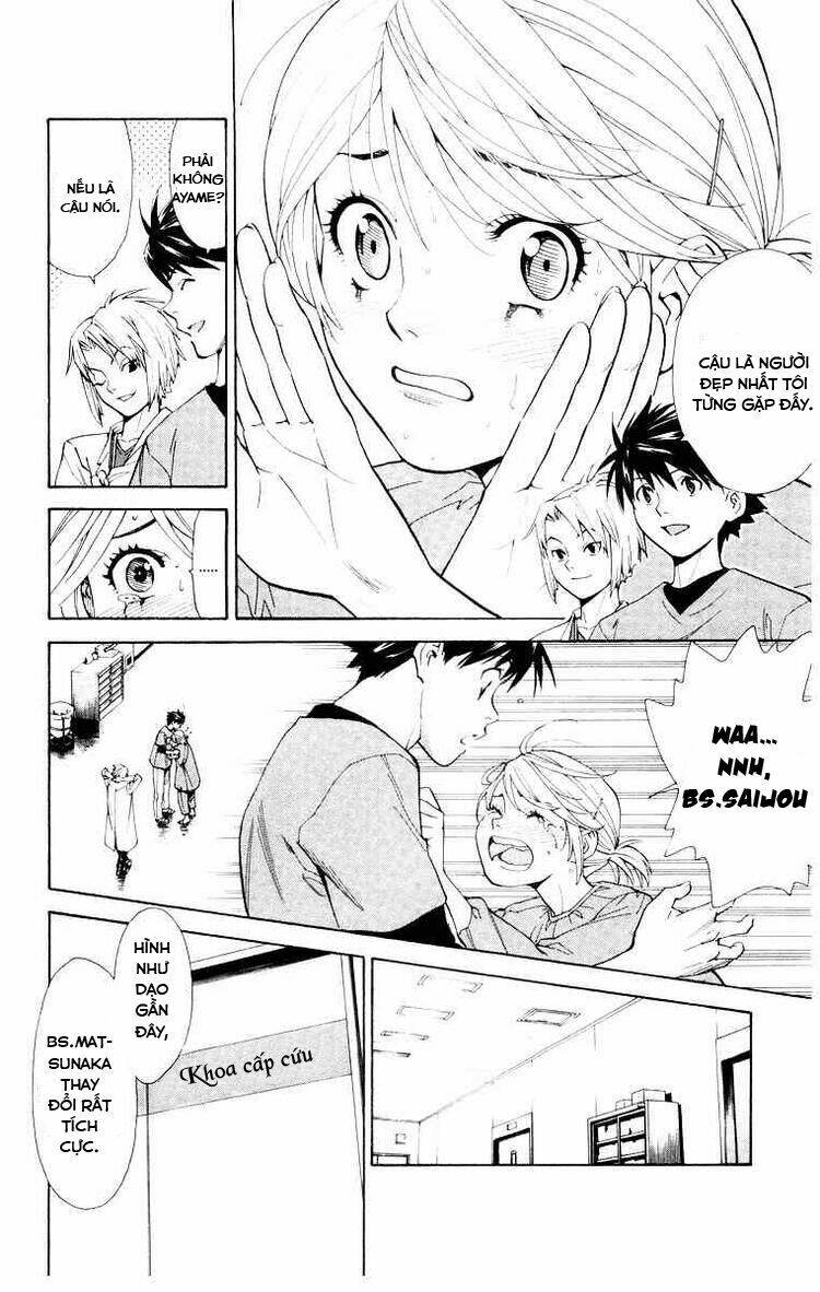 Saijou No Meii Chương 18 Ảnh 21