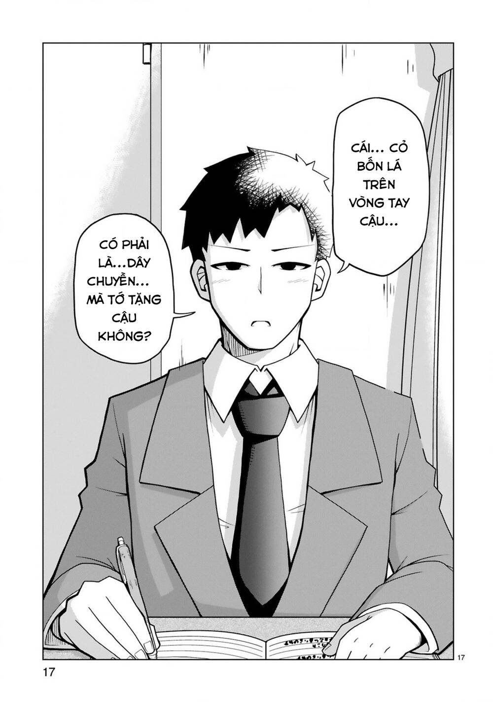 Tedama Ni Toritai Kurokiya-San Chương 8 Ảnh 19