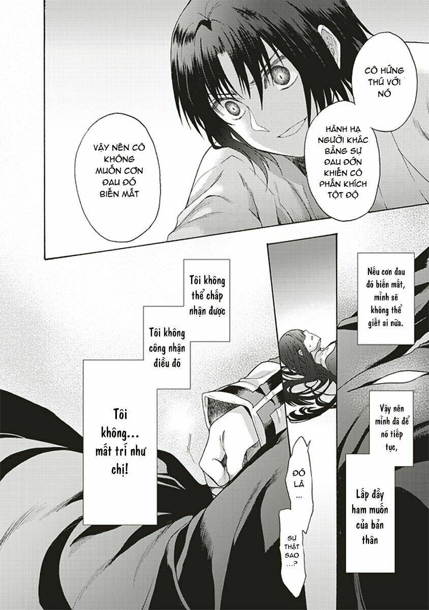 Kara No Kyoukai - The Garden Of Sinners Chương 19 Ảnh 21