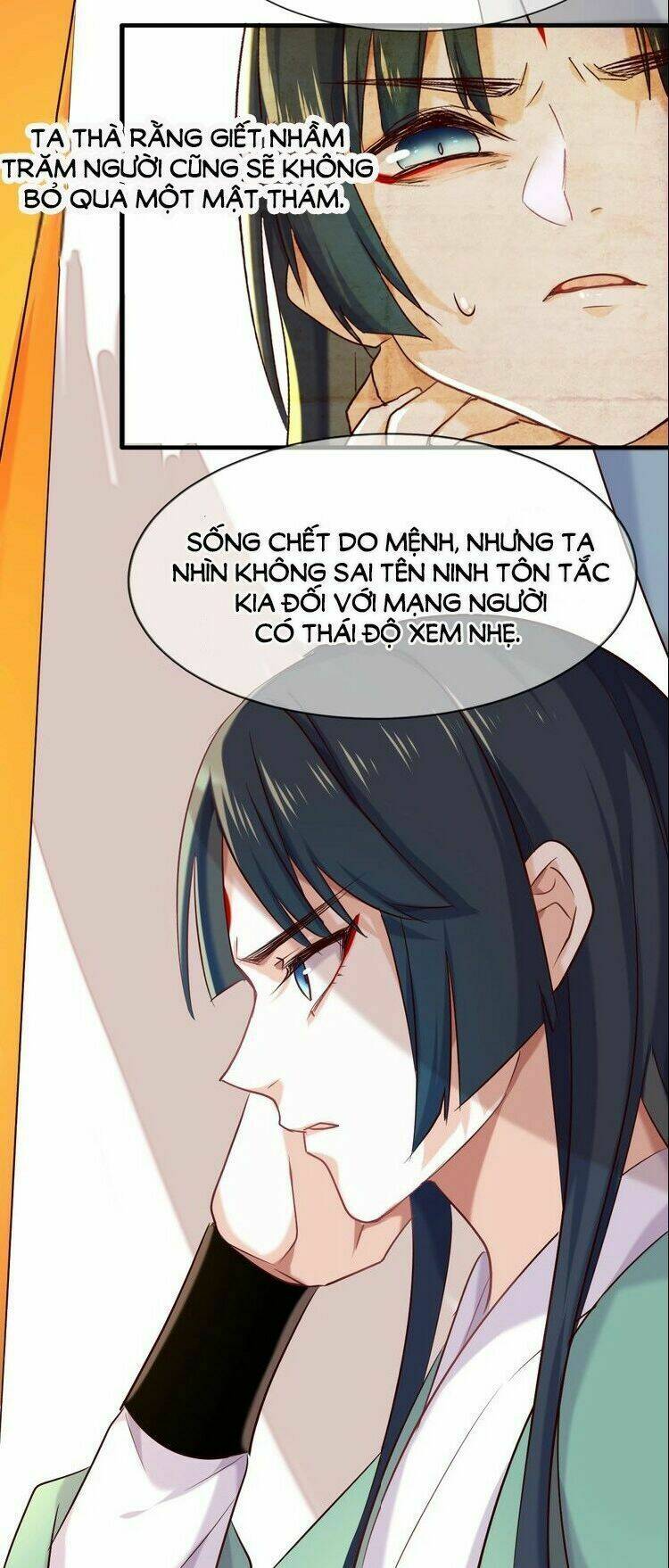 Bệ Hạ, Cầu Người Đừng Làm Yêu! Chương 21 Ảnh 23