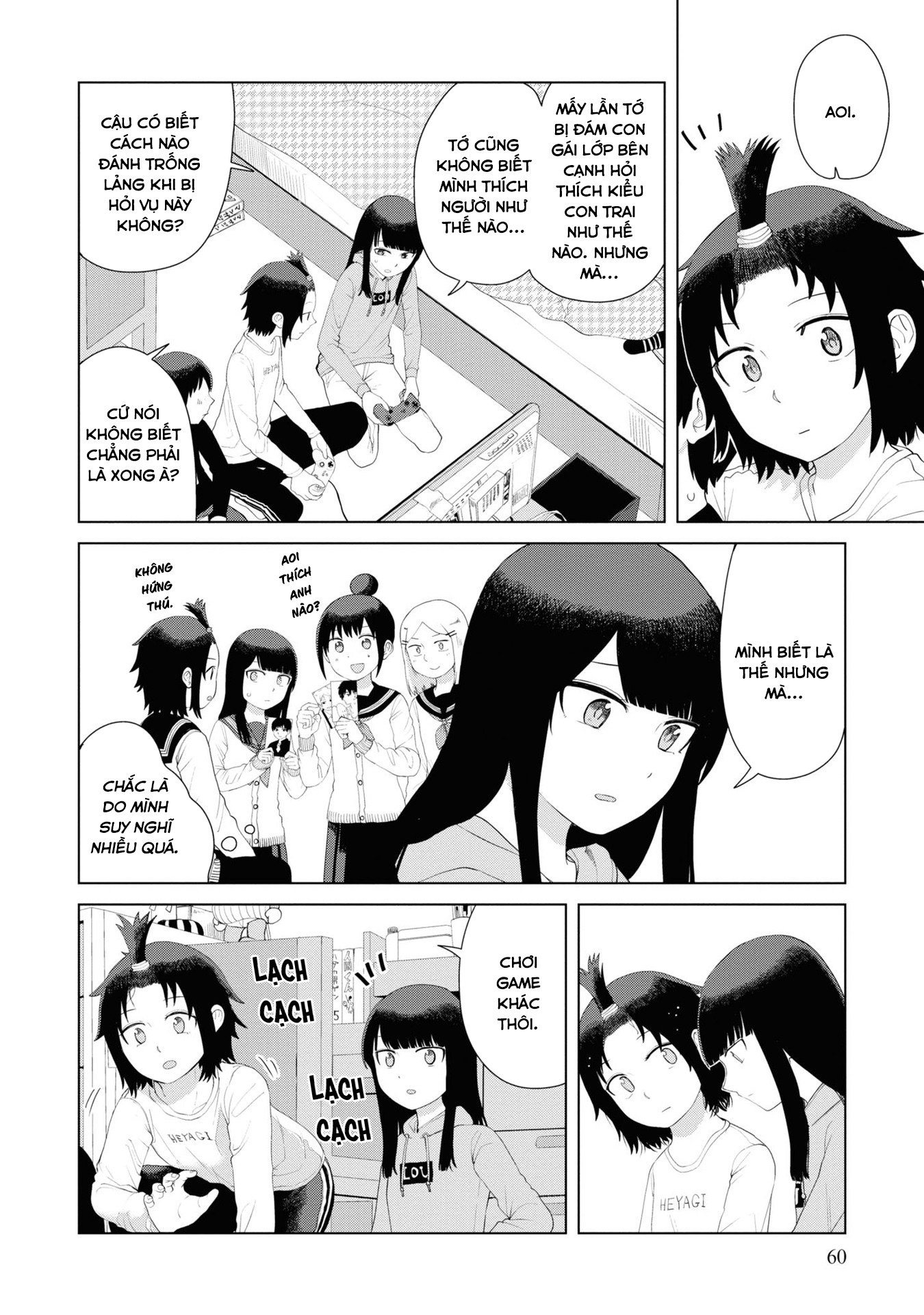 Ore Ga Watashi Ni Naru Made Chương 44 Ảnh 8