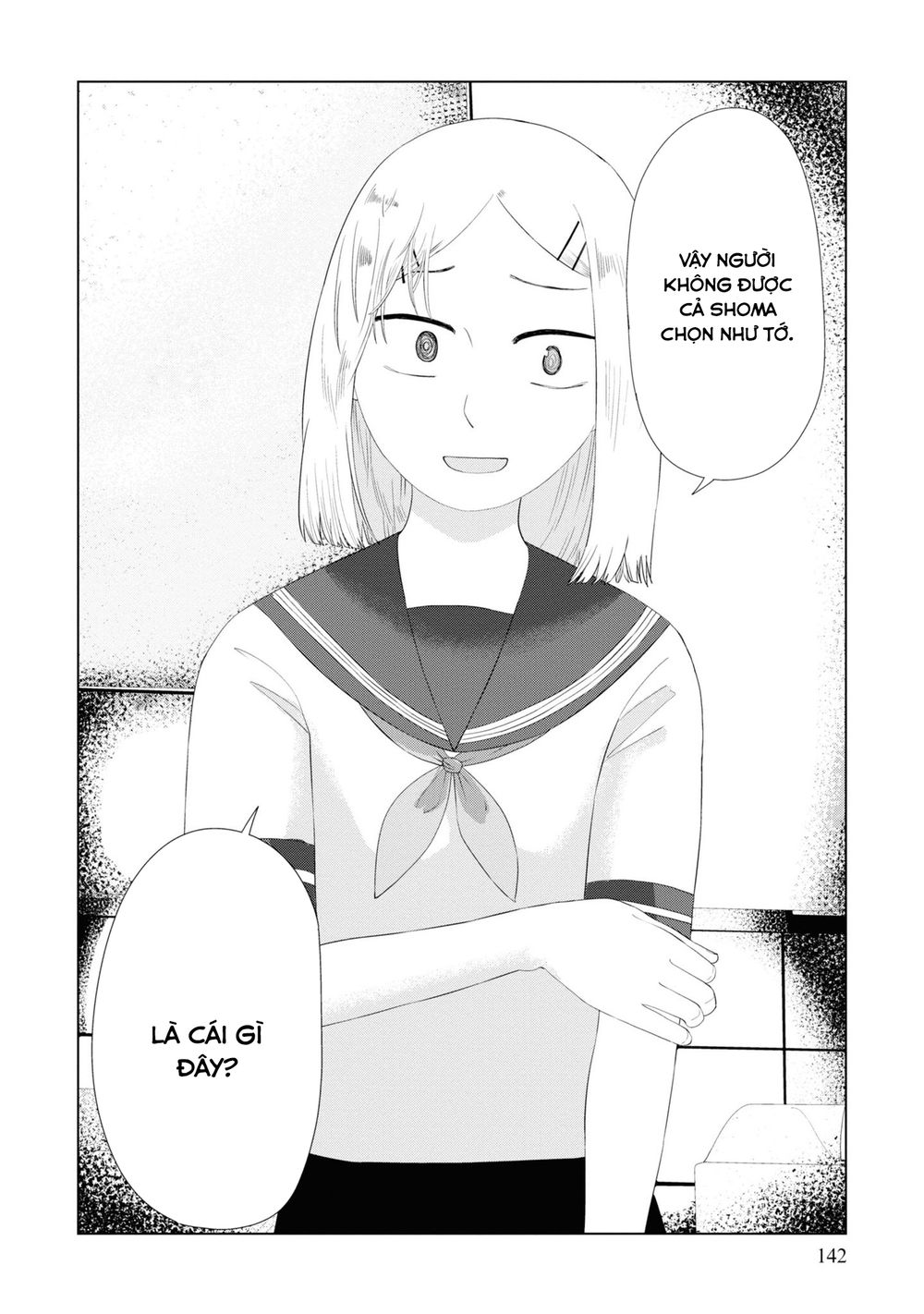 Ore Ga Watashi Ni Naru Made Chương 50 Ảnh 14