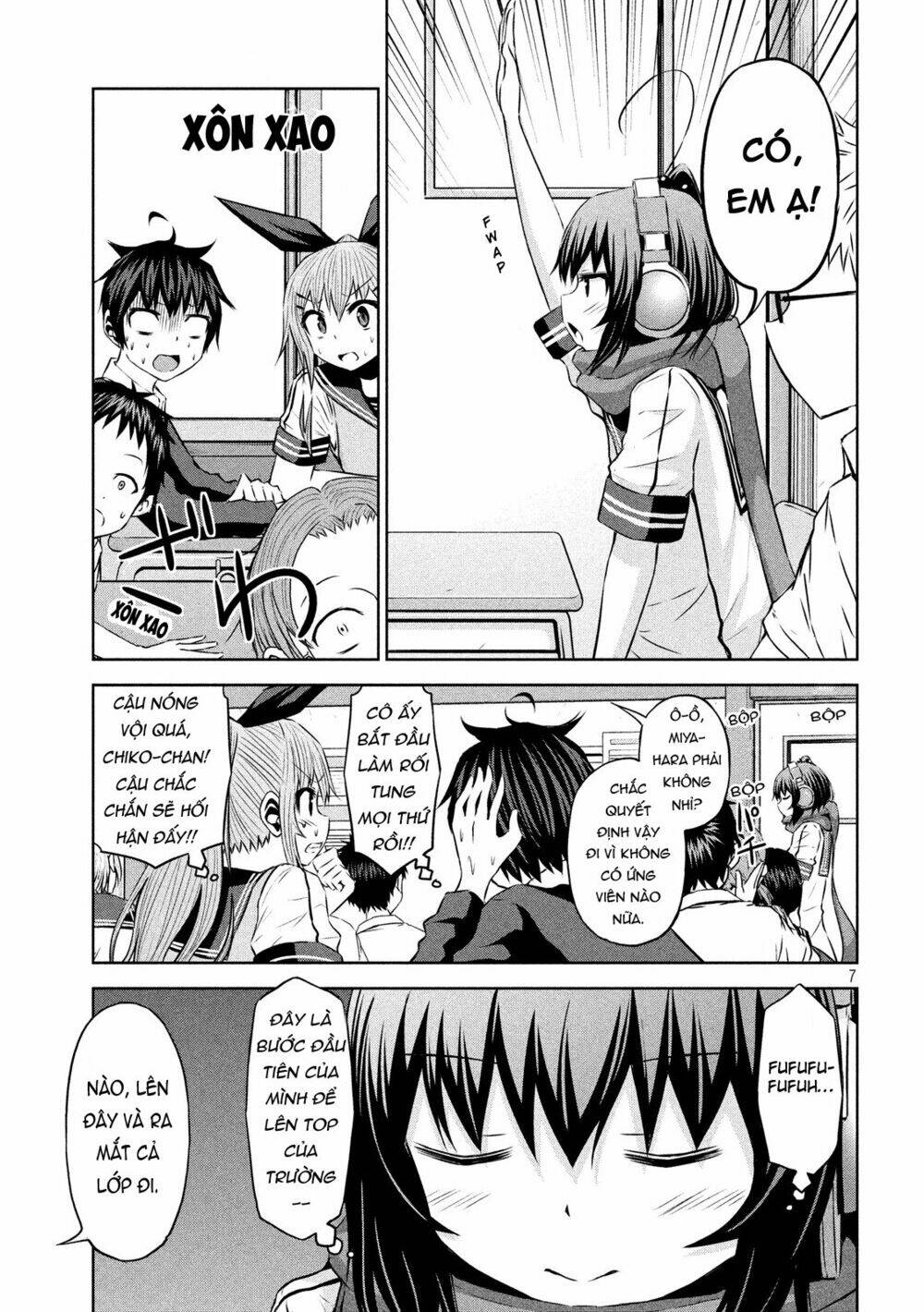 Chiko-Tan, Kowareru Chương 45 Ảnh 10