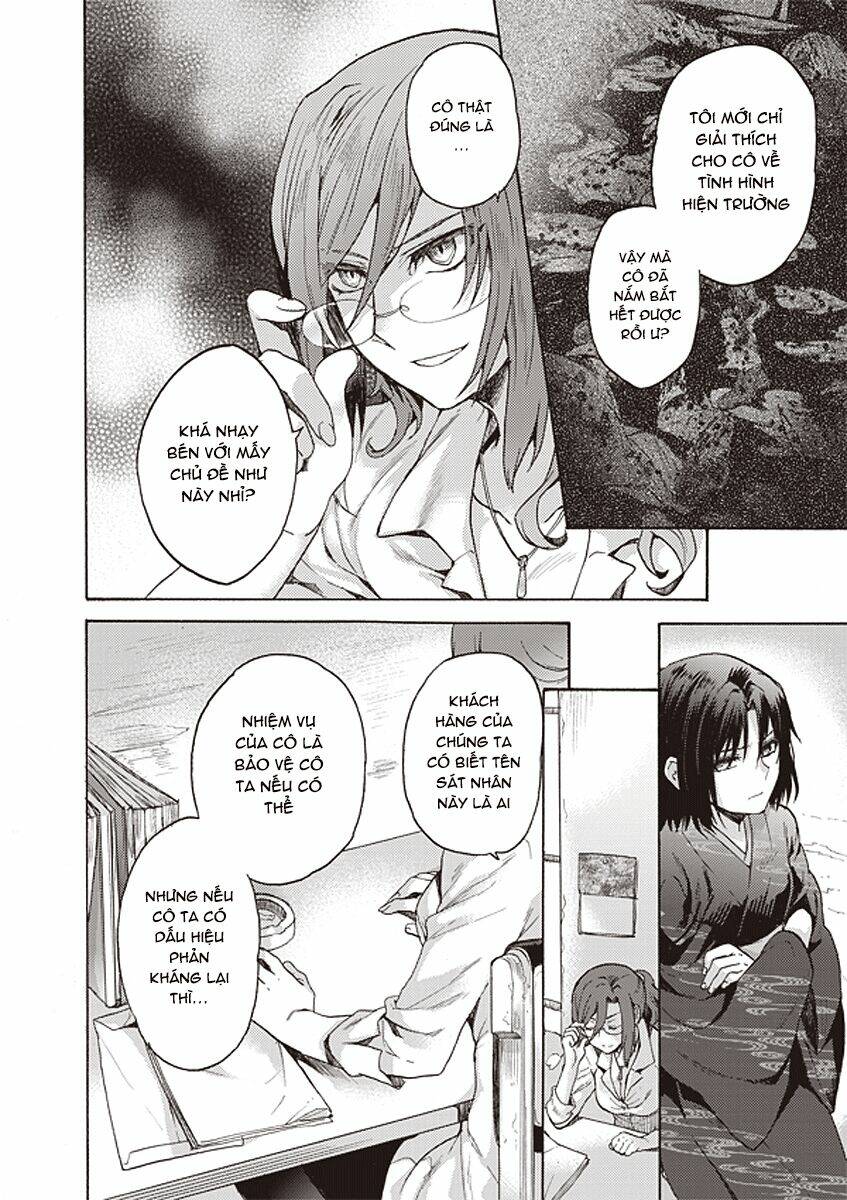 Kara No Kyoukai - The Garden Of Sinners Chương 12 Ảnh 10