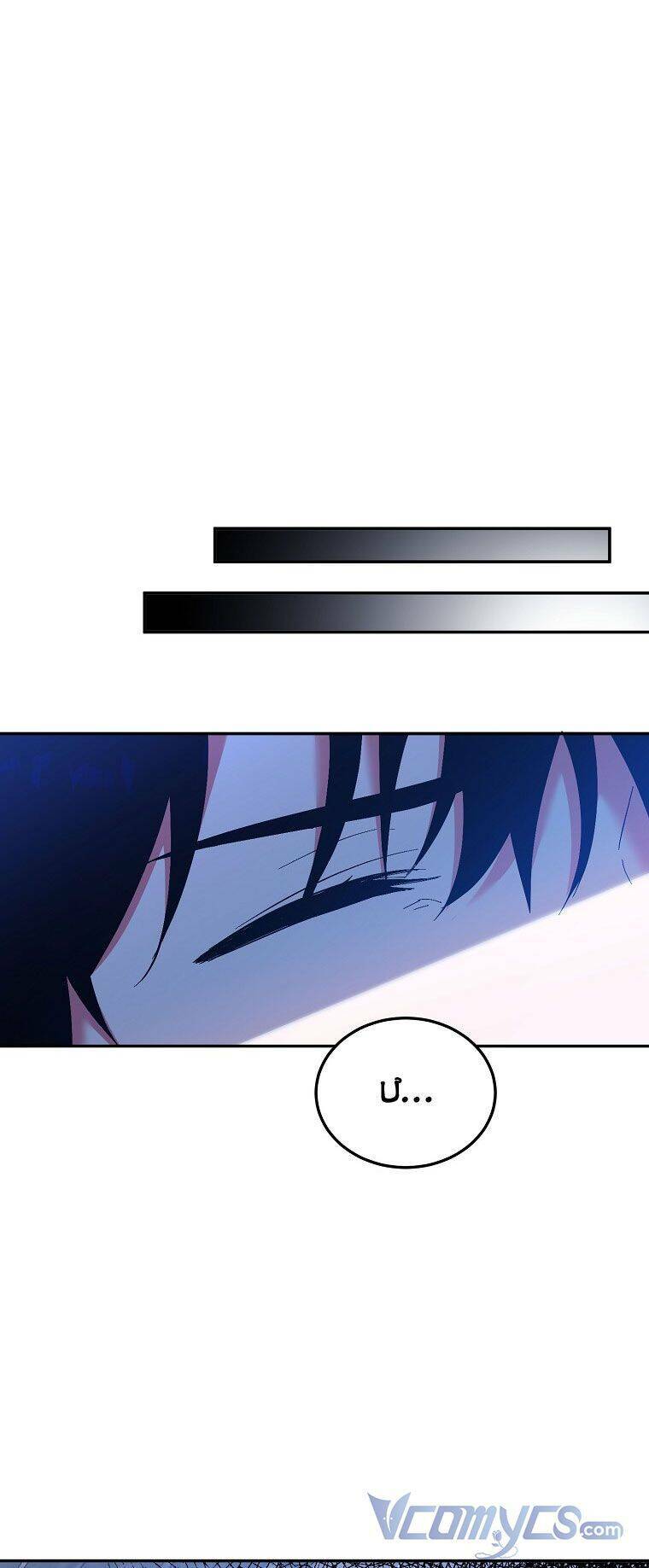 Ác Nữ Karuna Bé Lại Chương 31 Ảnh 51